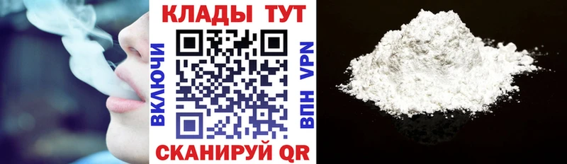 Цена Камбарка Alpha-PVP  Меф мяу мяу  ГАШИШ  Галлюциногенные грибы  Каннабис 
