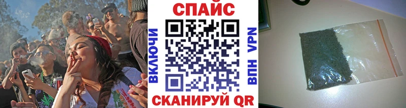 продажа наркотиков  Камбарка  БУТИРАТ жидкий экстази 