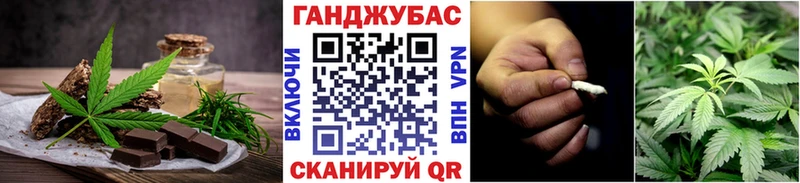 Печенье с ТГК марихуана  ссылка на мегу   Камбарка  как найти закладки 