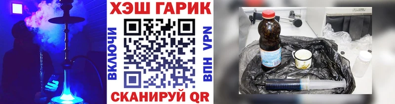 цена наркотик  Камбарка  гидра как зайти  ГАШИШ хэш 