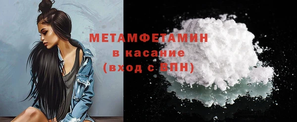 индика Коряжма