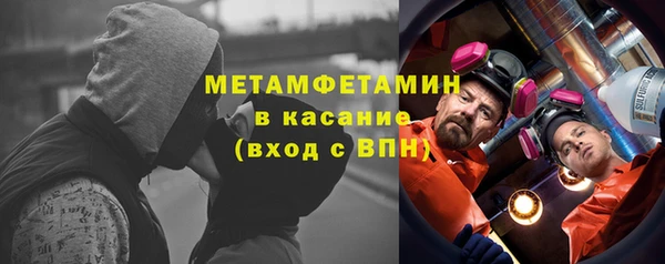 скорость Кодинск