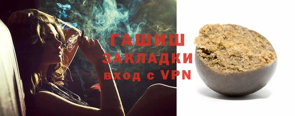 скорость Кодинск
