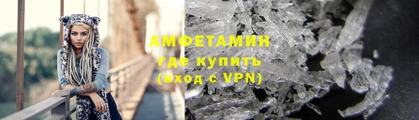кокаин Сясьстрой