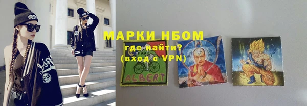 прущая мука Краснотурьинск
