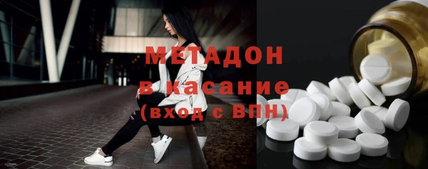 соль курить ск Козловка