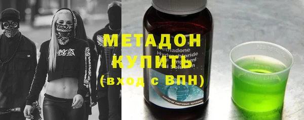 соль курить ск Козловка