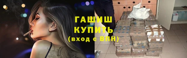 соль курить ск Козловка