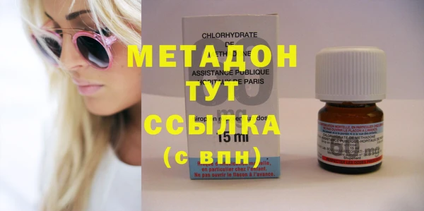 сатива Козельск