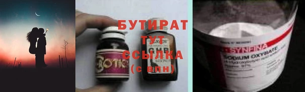 скорость Кодинск