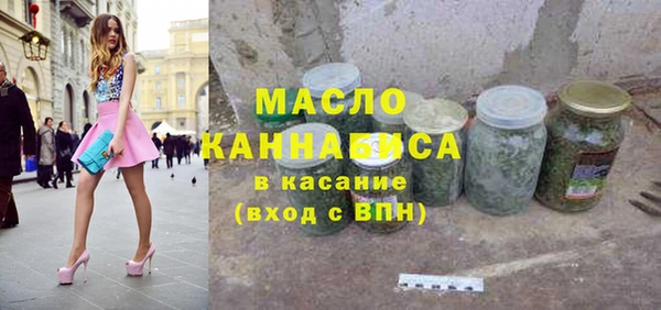 скорость Кодинск