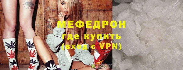 соль курить ск Козловка