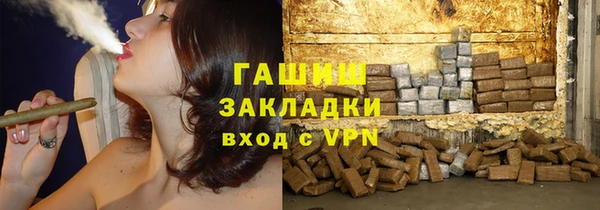 скорость Кодинск