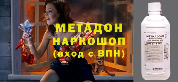 сатива Козельск