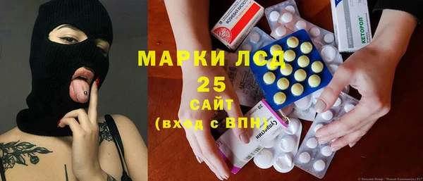 соль курить ск Козловка