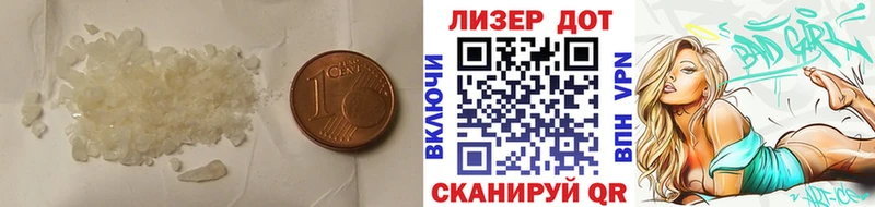 LSD-25 экстази ecstasy Камбарка