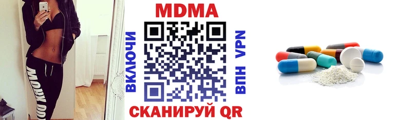 купить   Камбарка  MDMA VHQ 