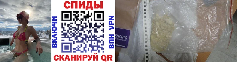 Метамфетамин Декстрометамфетамин 99.9%  купить наркотики цена  Камбарка 